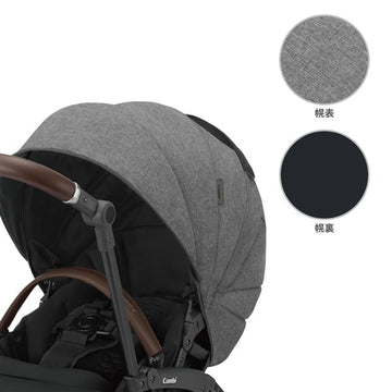 コンビ ホワイトレーベル スゴカルminimo plus エッグショック AN レーヴグレー(GL)【送料無料 沖縄・一部地域を除く】